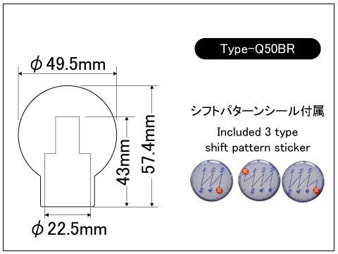 Laile Алюминиевый рычаг переключения передач 【Type-Q50BR】 A91212A-QBR50 - Фото 8
