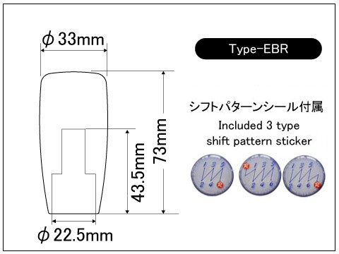 Laile Титановая ручка переключения передач 【Type-EBR】 Пескоструйная обработка A9TB-EBR - Фото 4