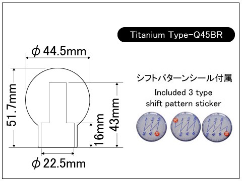 Laile ลูกบิดเกียร์ไทเทเนียม【Type-Q45BR】 ไล่ระดับสีน้ำเงิน A9TB-Q45BR-BG - รูปภาพ 3