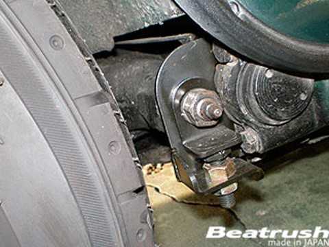 Laile Rear Camber Adapter C120032CB - Photo 3