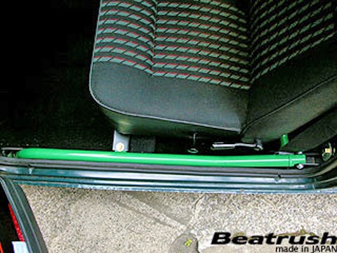 Laile Боковая штанга жёсткости C80032PB-CS - Фото 2