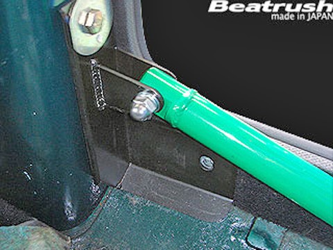 Laile Боковая штанга жёсткости C80032PB-CS - Фото 3