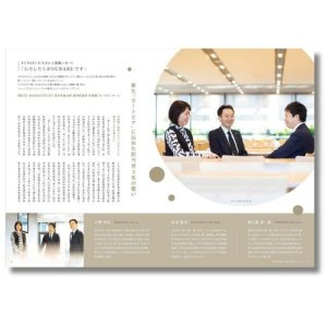 Subaru Архивный номер квартального журнала Cartopia 2024 год, весенний выпуск CARTOPIA2405