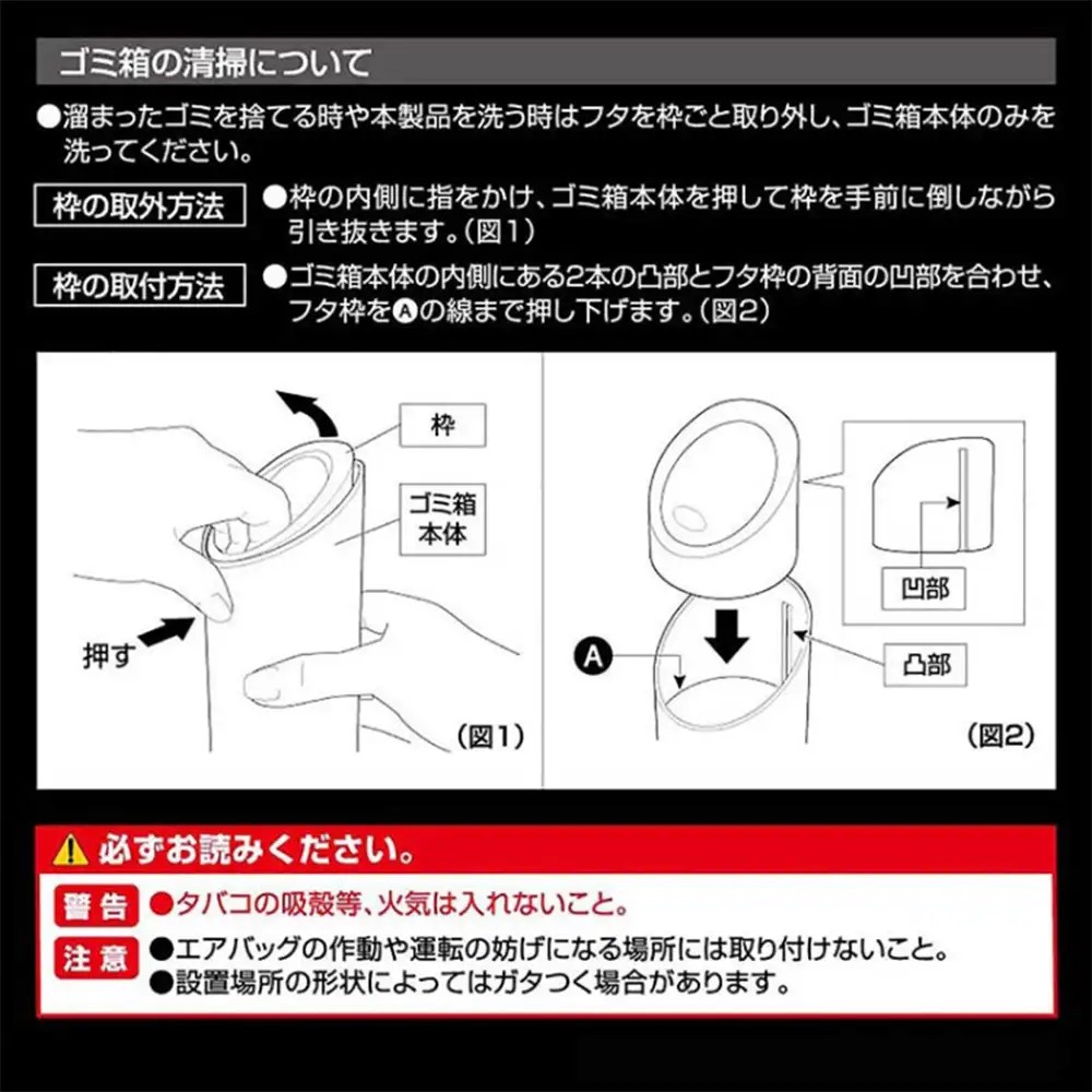 Subaru Мягкая урна в форме бутылки FHCM25000800 - Фото 9