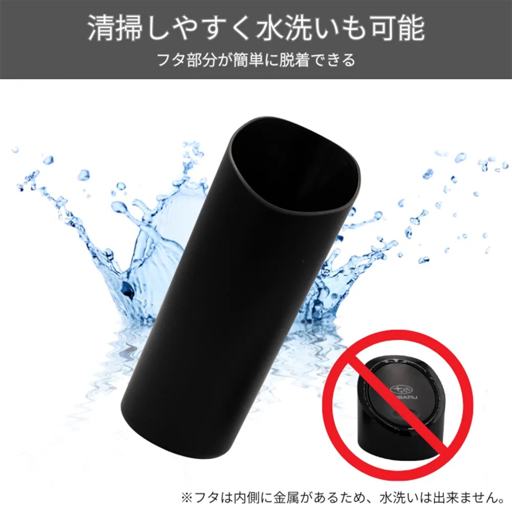 Subaru Мягкая урна в форме бутылки FHCM25000800 - Фото 7