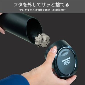 Subaru Мягкая урна в форме бутылки FHCM25000800