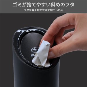 Subaru Мягкая урна в форме бутылки FHCM25000800