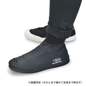 Subaru Дождевые чехлы для обуви FHCV22001301