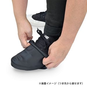 Subaru Дождевые чехлы для обуви FHCV22001301