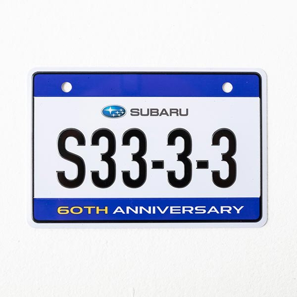 Subaru Седловидная пластина FHDB18005300 - Фото 1