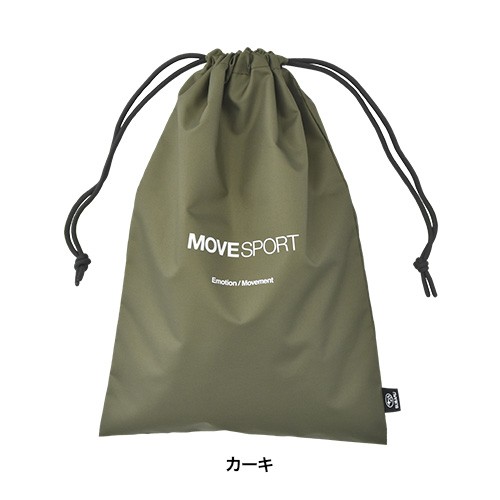 Subaru Мультифункциональная сумка M FHDS22002901 - Фото 3