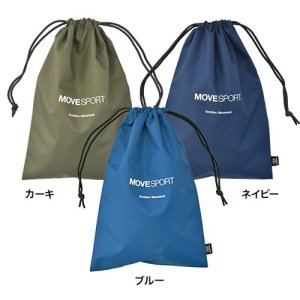 Subaru Мультифункциональная сумка M FHDS22002901