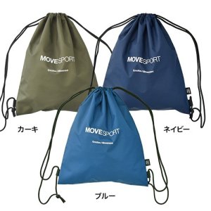 Мультифункциональная сумка L