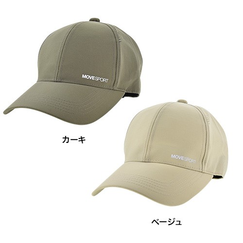 Subaru Американская кепка FHDS22003101 - Фото 1