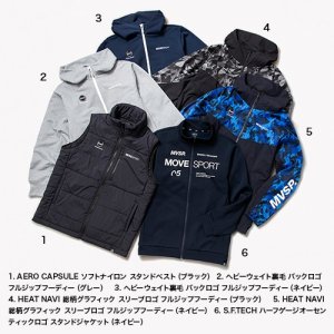 Subaru Heavyweight Флисовая худи с полной молнией (тёмно-синяя) FHDS22004901