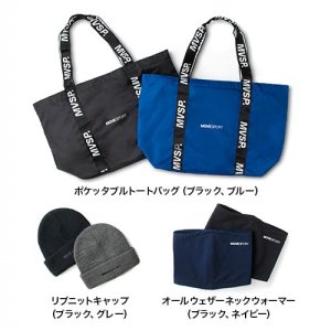 Subaru Ребристая вязаная шапка FHDS22005501