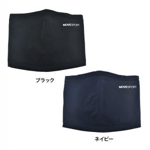 Шейный теплозащитный шарф All Weather