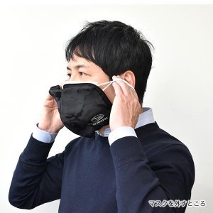 Subaru Чехол для маски FHKY20003100