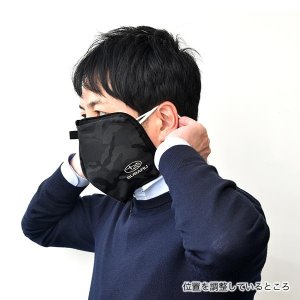 Subaru Чехол для маски FHKY20003100