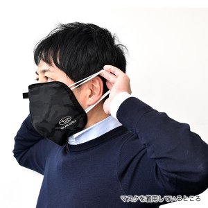 Subaru Чехол для маски FHKY20003100