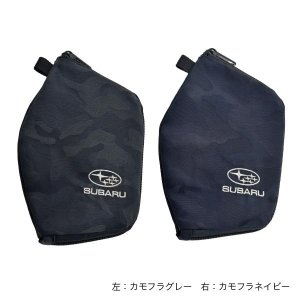 Subaru Чехол для маски FHKY20003100