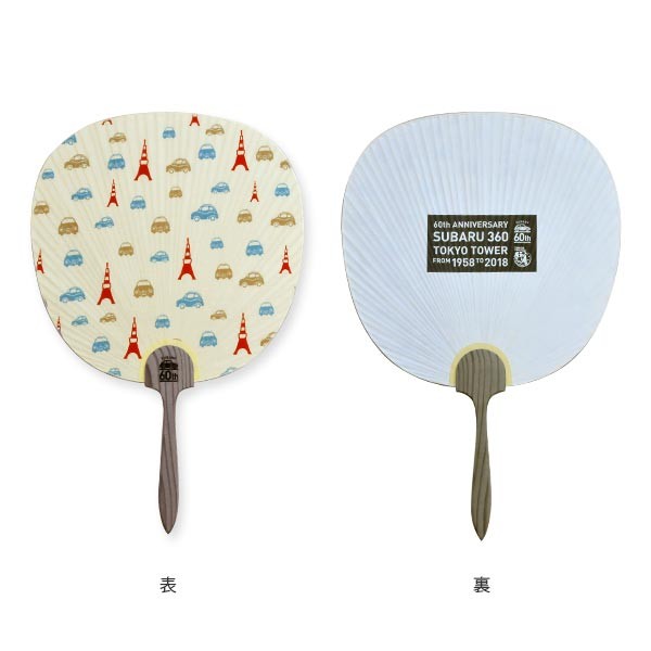 Subaru Веер SUBARU 360 × Токийская башня FHMC18005500 - Фото 2