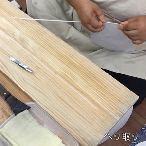 Subaru Веер SUBARU 360 × Токийская башня FHMC18005500