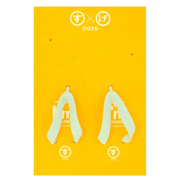 Subaru Гэмбэй сандалии (15 см) FHMY15008001 - Фото 7