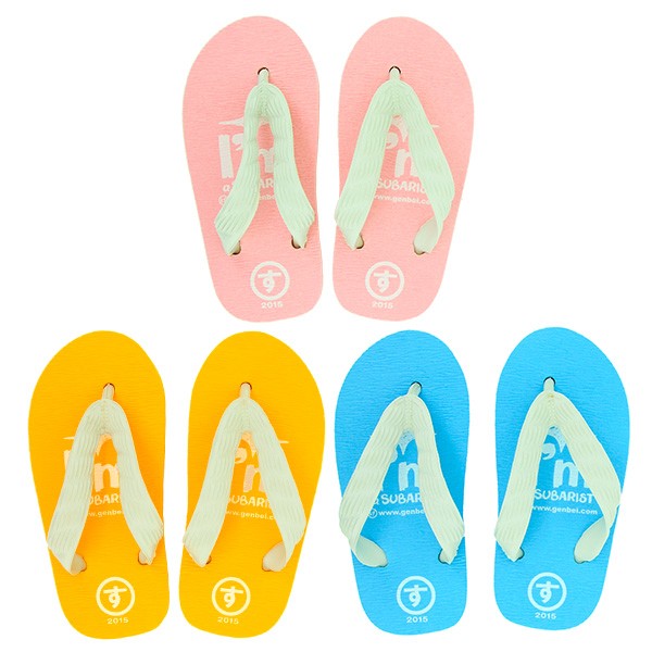Subaru Гэмбэй сандалии (15 см) FHMY15008001 - Фото 1