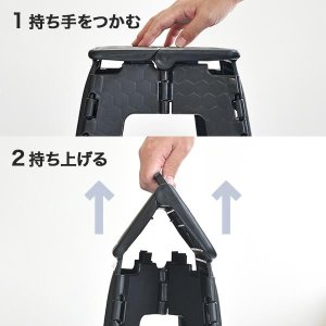 Subaru Складная подставка-ступенька FHMY20002401