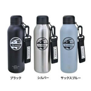 Вакуумная фляга (термос) Stem