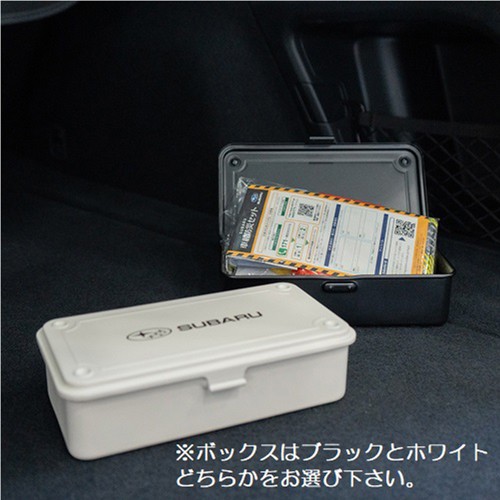 Subaru Аварийный набор для автомобилей SUBARU FHMY24001101 - Фото 17