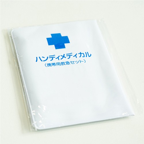 Subaru Аварийный набор для автомобилей SUBARU FHMY24001101 - Фото 13