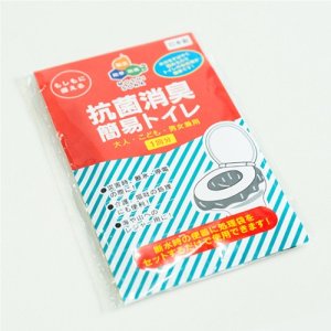 Subaru Аварийный набор для автомобилей SUBARU FHMY24001101