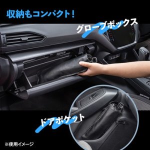 Subaru Зонтичный солнцезащитный экран FHMY24001200