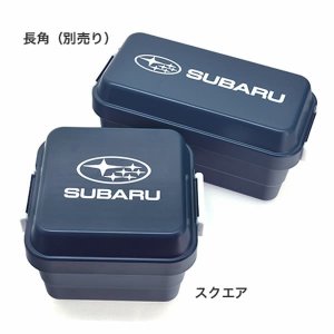 Subaru Ланч-бокс (Квадратный) FHPJ21001201