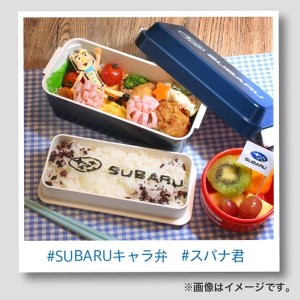 Subaru Ланч-бокс (Прямоугольный) FHPJ21001202