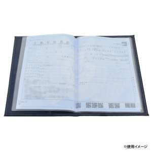 Subaru Чехол для свидетельства о регистрации ТС (натуральная кожа) FHPJ21002300