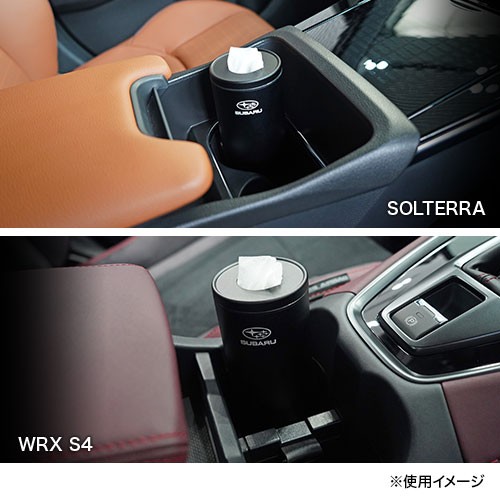 Subaru Футляр для салфеток в форме бутылки (короткий) FHPJ22000300 - Фото 10