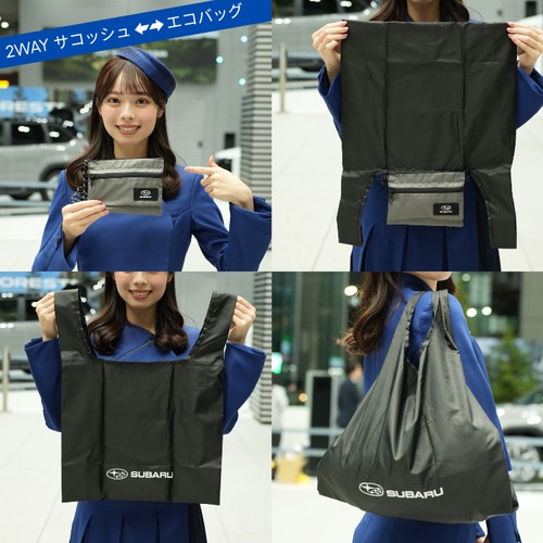 Subaru SUBARU Оригинальная сумка-саквояж с эко-сумкой FHPJ24000801 - Фото 2