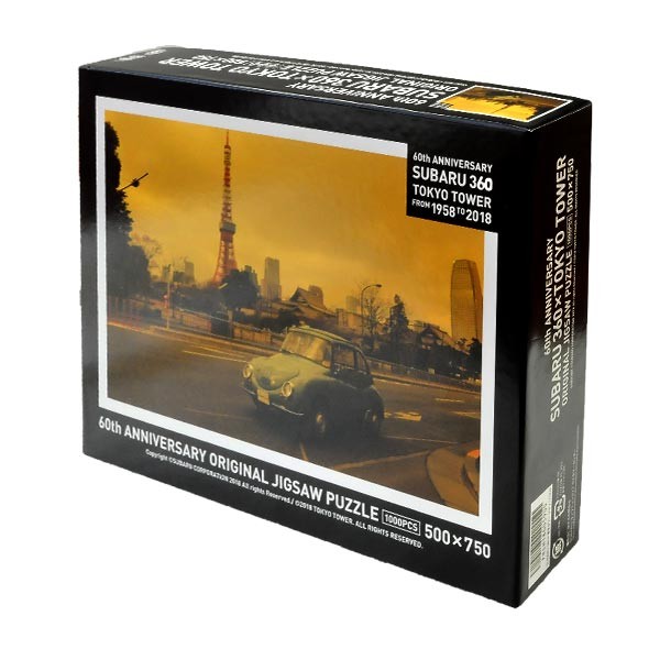 Subaru SUBARU 360 × Токийская башня Пазл FHSH18005900 - Фото 2