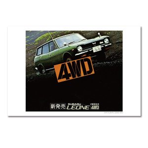 Subaru Почтовая открытка-каталог автомобилей SUBARU Набор A FHSI16034001