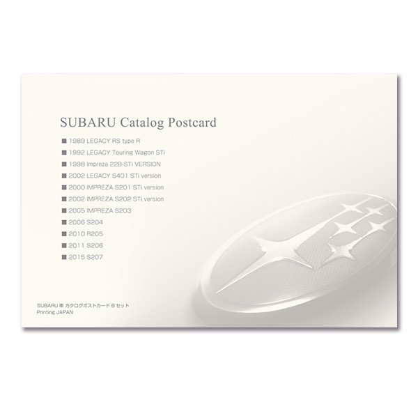 Subaru Почтовая открытка-каталог автомобилей SUBARU Набор B FHSI16034002 - Фото 13