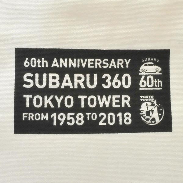 Subaru Сумка-тоут SUBARU 360 × Токийская башня FHSP18006000 - Фото 4