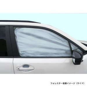 Subaru SUBARU Оригинальный солнцезащитный экран с боковыми крышками (совместимый с EyeSight) FHSY17053001