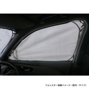 Subaru SUBARU Оригинальный солнцезащитный экран с боковыми крышками (совместимый с EyeSight) FHSY17053001