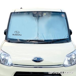 Subaru SUBARU Оригинальный солнцезащитный экран (ТИП A: Justy/Stella/Sifon) FHSY19002501