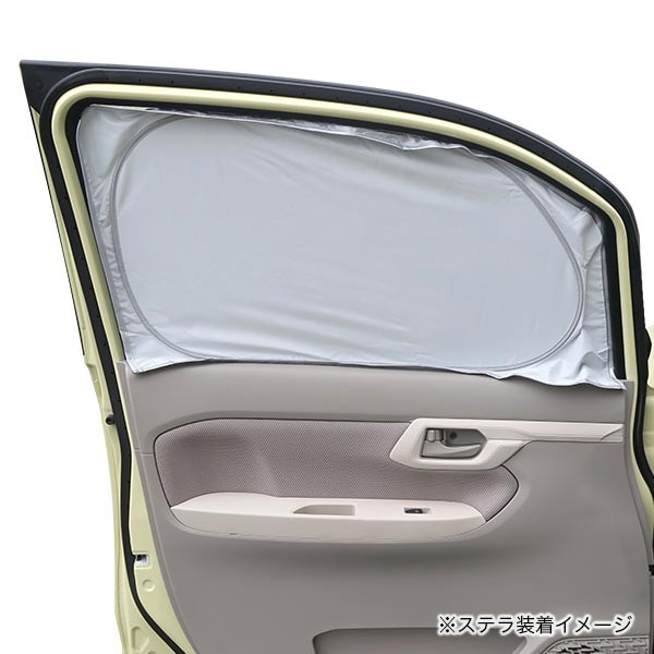 Subaru Оригинальные солнцезащитные шторки SUBARU с боковыми накладками (ТИП A: Justy/Stella/Cifon) FHSY19003201 - Фото 6