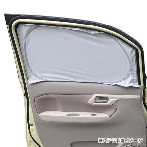 Subaru Оригинальные солнцезащитные шторки SUBARU с боковыми накладками (ТИП A: Justy/Stella/Cifon) FHSY19003201