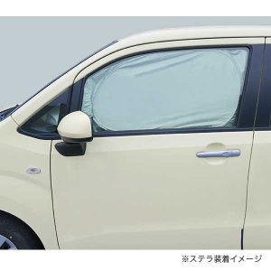 Subaru Оригинальные солнцезащитные шторки SUBARU с боковыми накладками (ТИП A: Justy/Stella/Cifon) FHSY19003201